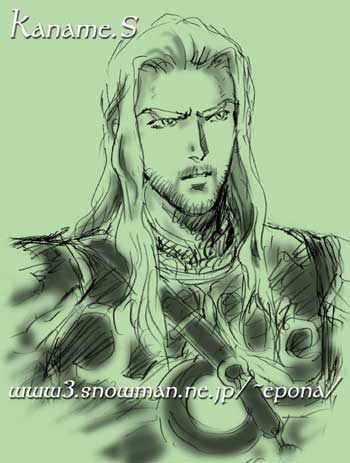 Eomer