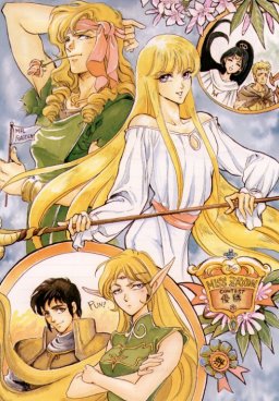 LODOSS LETTER NEW