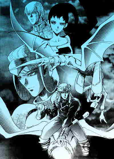 Panzer Dragoon